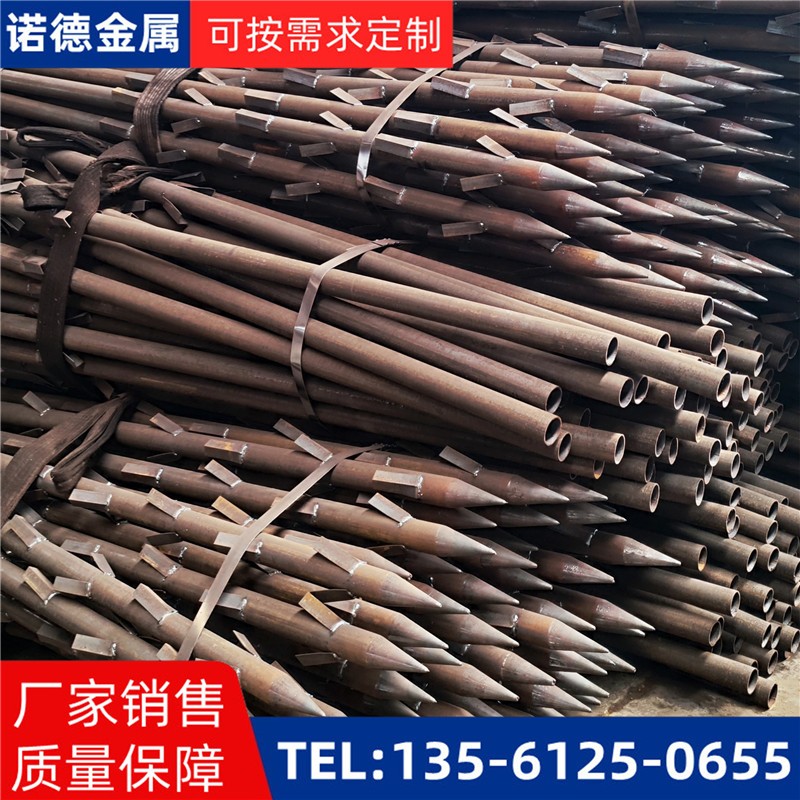 北屯地基加固土钉锚管