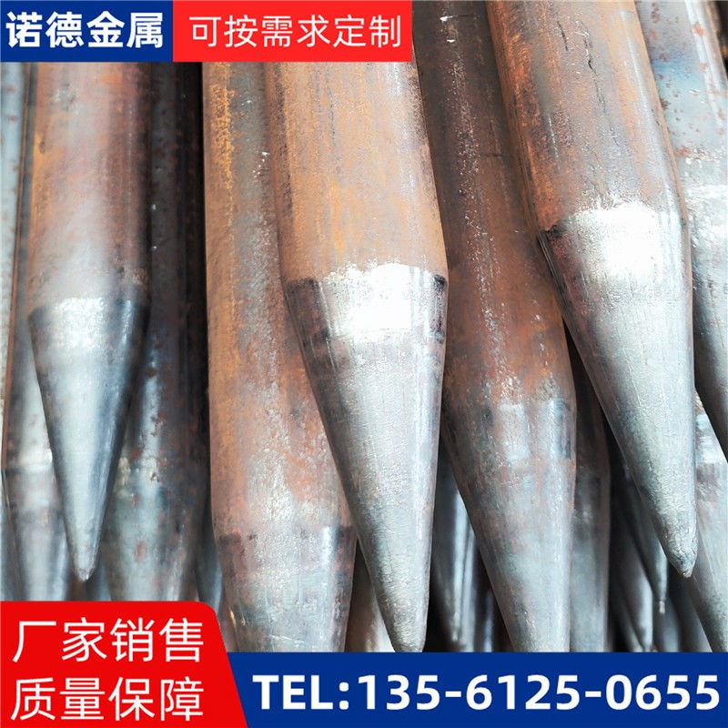北屯厚壁土钉锚管