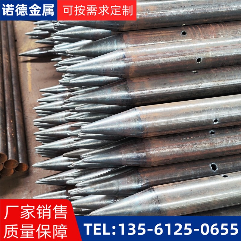 北屯隧道入岩超前小导管